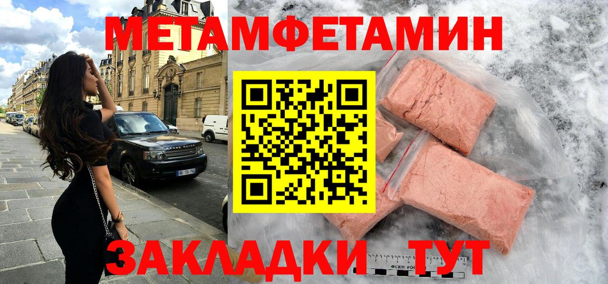 A-PVP Добрянка