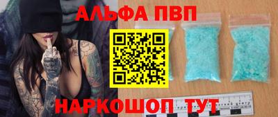 каннабис Михайловка