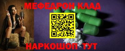 mdpv Михайловск