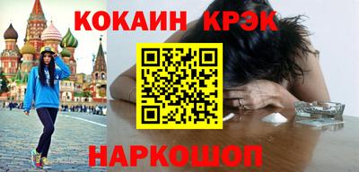 каннабис Михайловка