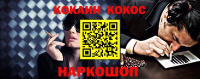 mdpv Михайловск