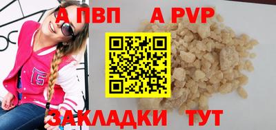 каннабис Михайловка