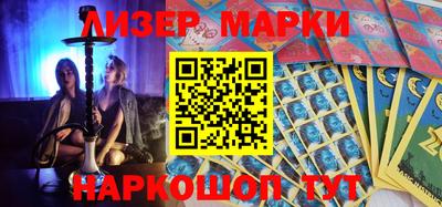 каннабис Михайловка