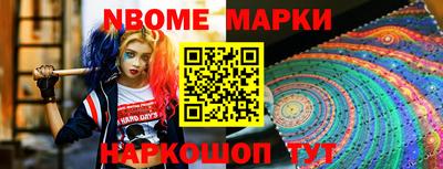mdpv Михайловск