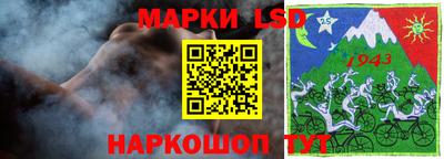 каннабис Михайловка