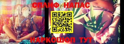 mdpv Михайловск