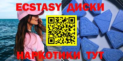 mdpv Михайловск