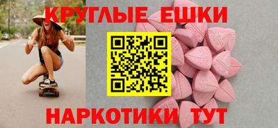 каннабис Михайловка