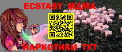 mdpv Михайловск