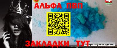 каннабис Михайловка