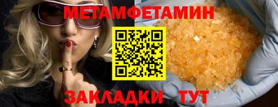 гашишное масло Мирный