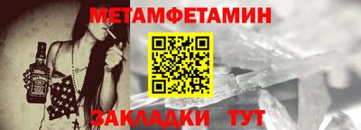 гашишное масло Мирный