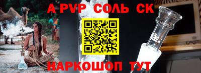 каннабис Михайловка