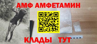mdpv Михайловск