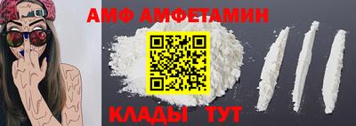 каннабис Михайловка