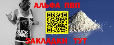 каннабис Михайловка