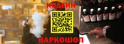 mdpv Михайловск