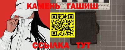 каннабис Михайловка