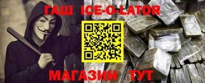 mdpv Михайловск