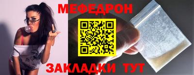 гашишное масло Мирный