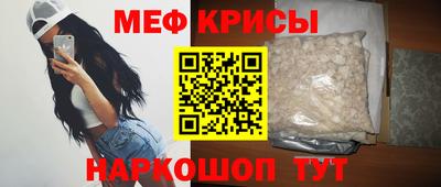 mdpv Михайловск