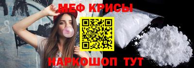 каннабис Михайловка