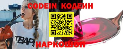 каннабис Михайловка